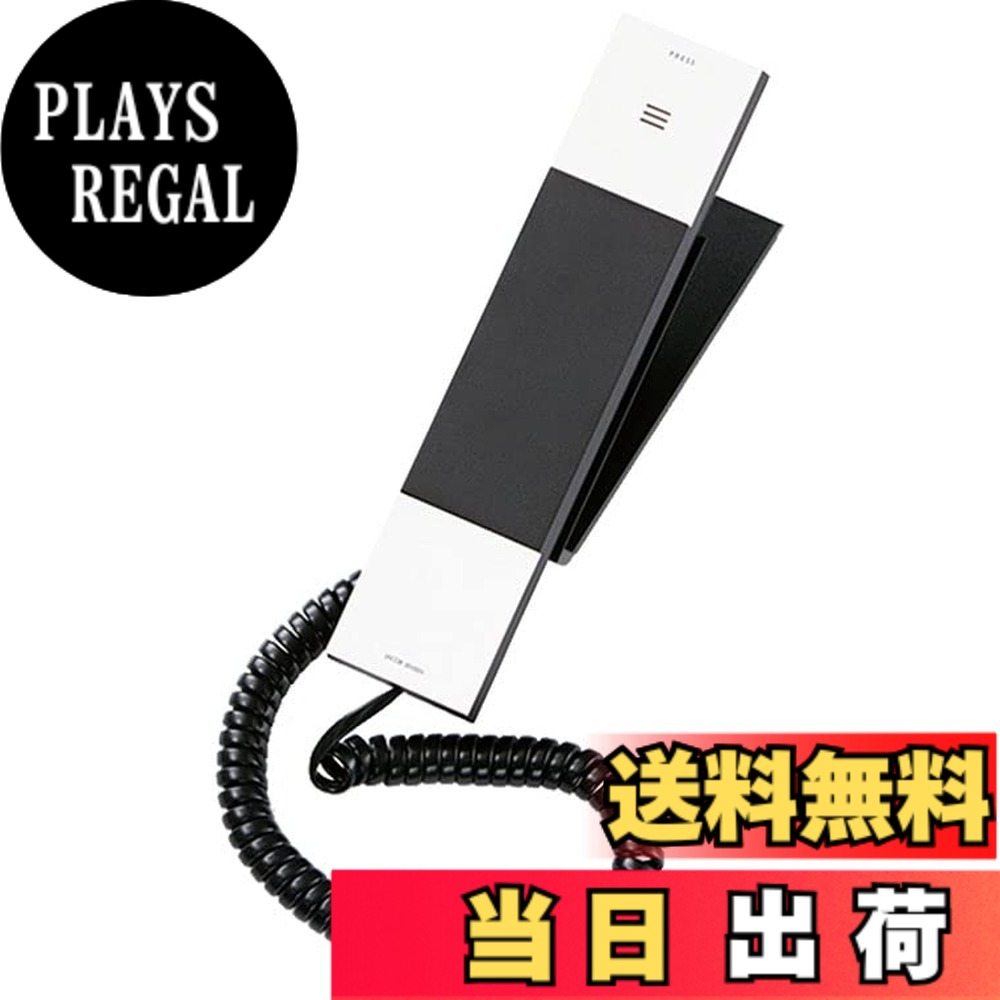 【貨物輸送無料】ヤコブ・イェンセン HT20-3B 電話 色：白いこと