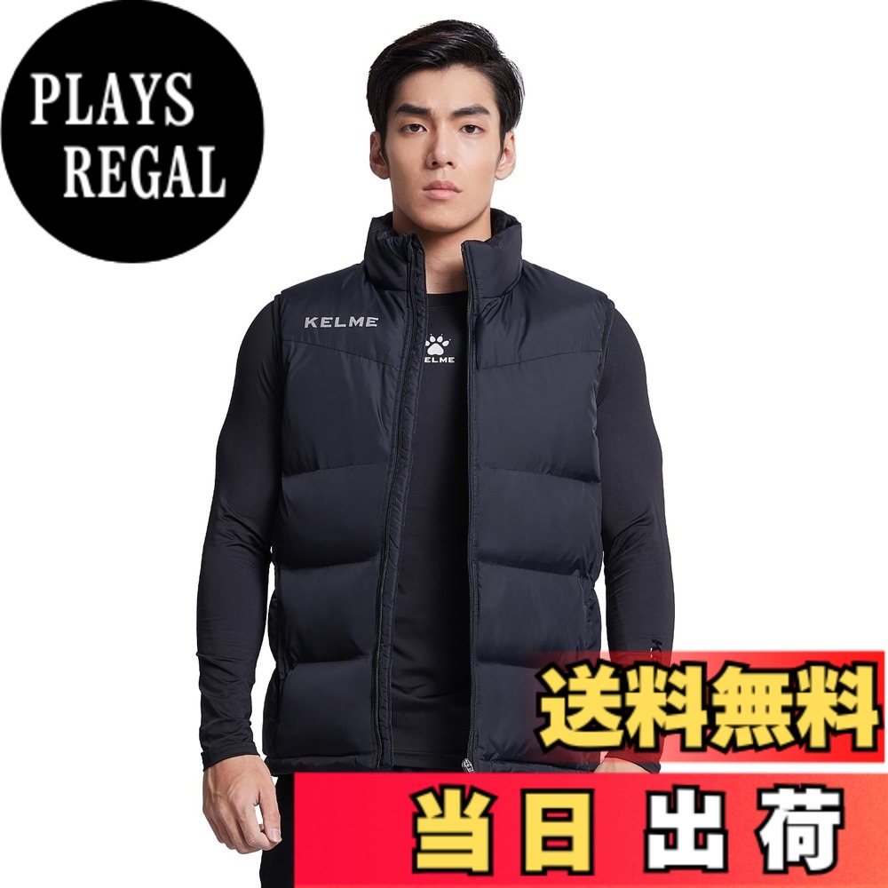 【送料無料】KELME ケルメベスト メンズ アスレチック 冬 厚手 ランニング サッカー 防寒 防寒ベスト ジャケット 色：ブラック、サイズ：S Regular