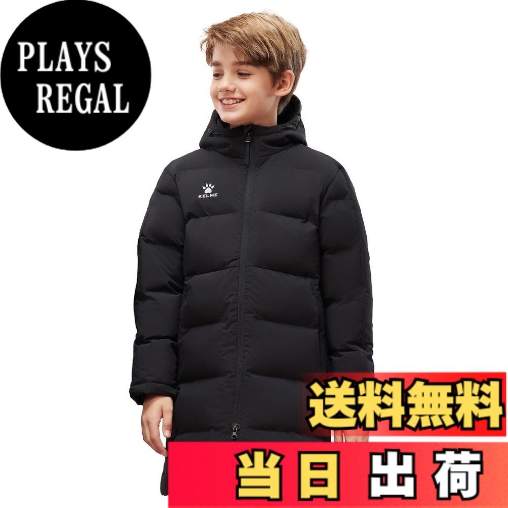 【貨物輸送無料】[ケルメ] 運動競技・綿織物・上衣 赤ちゃん用 冬用 蹴球 形づくる コットンジャージ赤ちゃん用 生あたたかい 朦々たる 綿織物上衣 色：黒いこと、大きさ：110