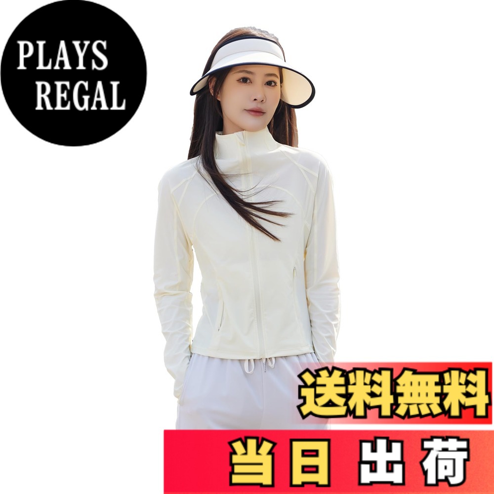 【送料無料】[Beatgos] uvカット パーカー レディース ラッシュガード 冷感 涼しい フードなし スリム 長袖 upf50 薄手 指穴付き 色：802_ライトイエロー、サイズ：XL