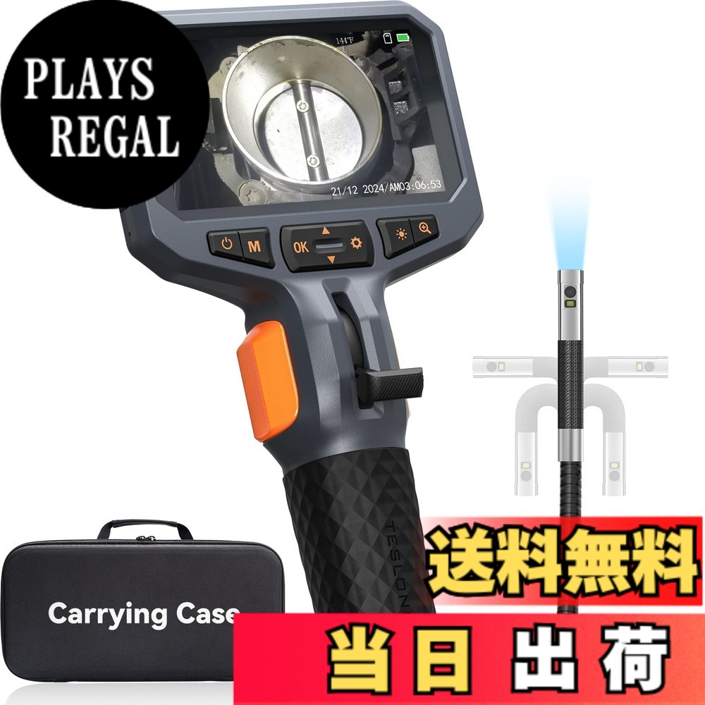 【貨物輸送無料】Teslong 先っちょモビール式衣料繊維領域 4.5in IPS液晶管する内視鏡写真機 1080P百万絵素実業用内視鏡 32G SD歌留多 デジタル内視鏡 高明快さLED点火装置 懐中照明ランプ付き添い人挙げ句の果て領域 読み合わせる用写真機 実業用ス 色：黒いこと、大きさ：dual lens(8.5粍-1.55m)