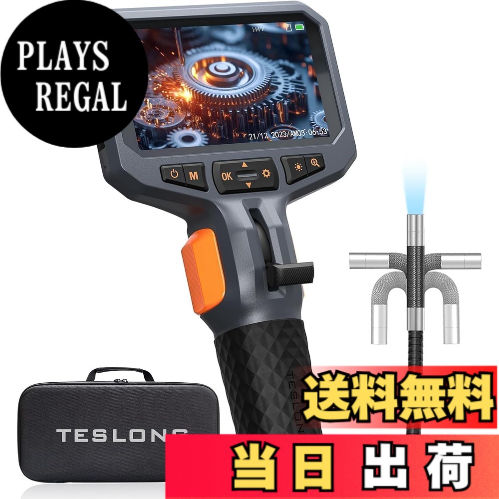 【送料無料】Teslong 先端可動式ファイバースコープ 4.5インチ IPS液晶モニター内視鏡カメラ 1080P百万画素工業用内視鏡 32G SDカード デジタル内視鏡 高輝度LEDライト 懐中電灯付きエンドスコープ 点検用カメラ 工業用スコープカメラ サイズ：single len(8.5mm-1.55m)