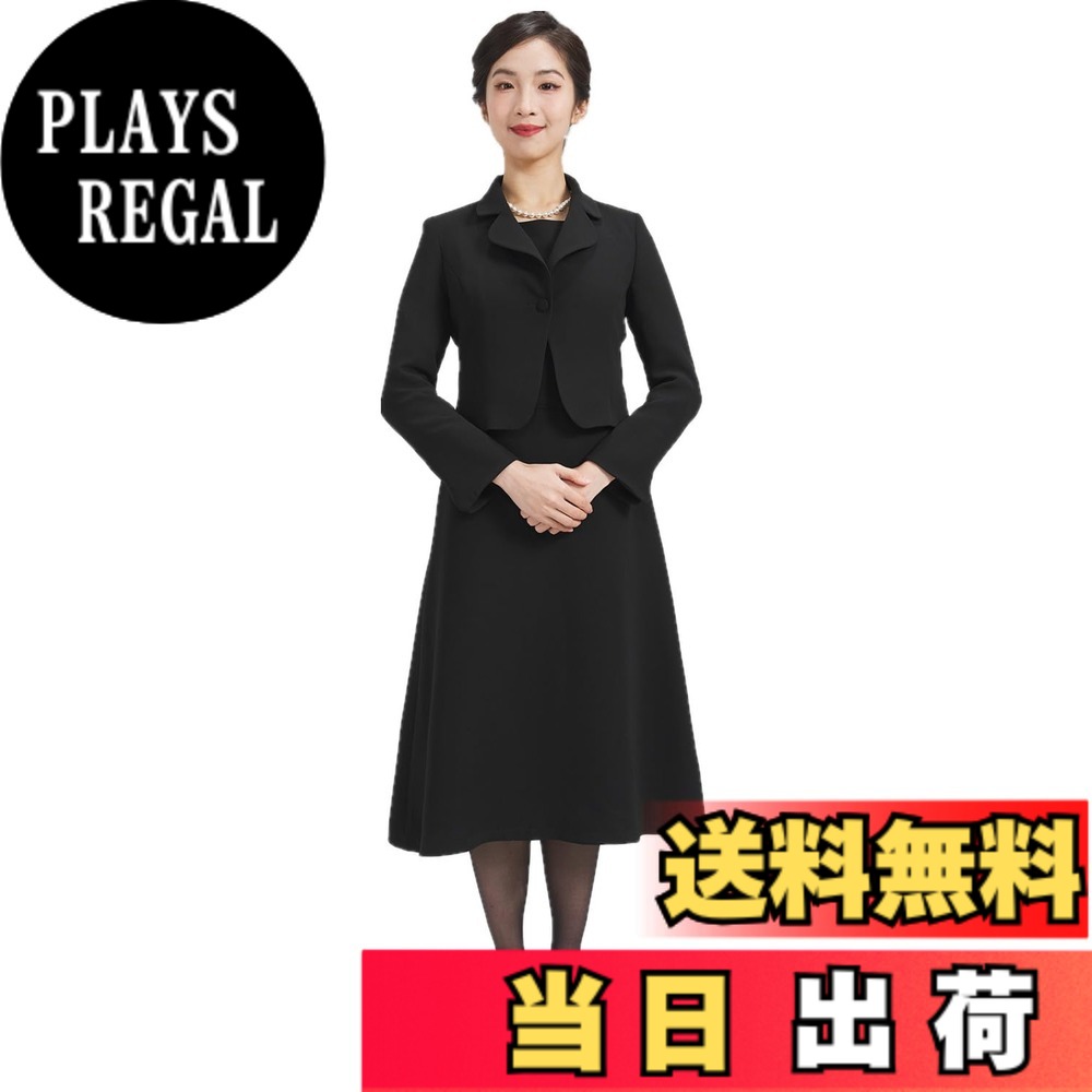 【貨物輸送無料】[SYOKYO] ブラックフォーマル 喪服 レディース 仕掛ける 衣装 テーラードジャケット レディース オール陽気 洗える 合奏団礼服 色：黒いこと、大いさ：9 号 レディースバッグ-バッグ・小物・ブランド雑貨-ブラックフォーマルバッグ