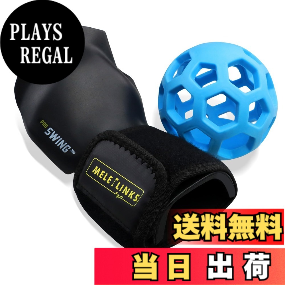 【送料無料】ゴルフトレーニングボール,ゴルフ練習器具、ハンドトライアングルスイング練習器具、ブルー+ブラック 色:青