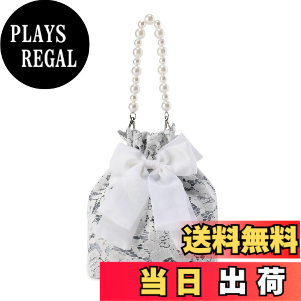 【送料無料】[FairyMary] レース 巾着 バッグ 肩掛け 花柄 女性 和装 着物 卒業式 袴 巾着バッグ ショルダー 手持ち レース 浴衣 巾着バッグ ショルダー 手持ち レース 取り外し可能 パールチェーン 付き 大容量 色：手提げリボン付きグレー、サイズ：Free Size