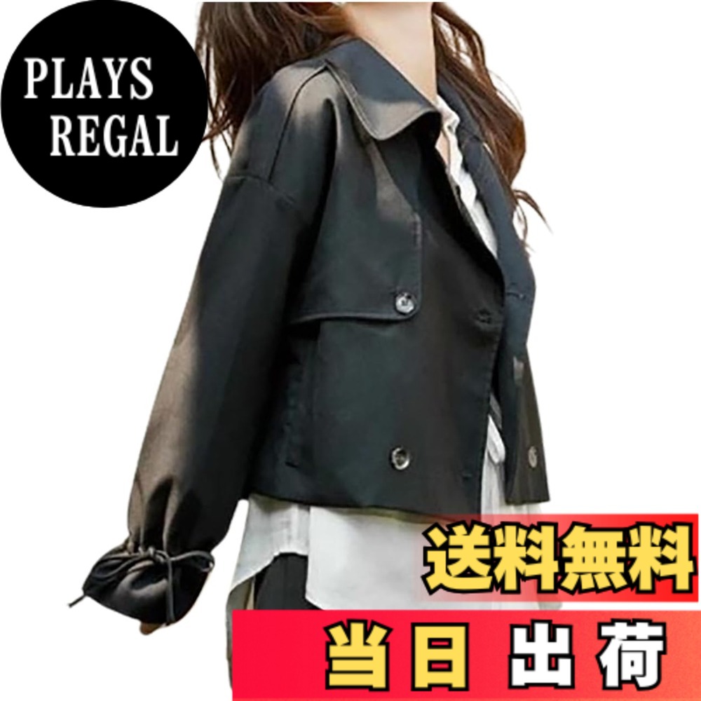 【送料無料】[エムエルーセ] トレンチコート ショート丈 ジャケット 長袖 ダブルボタン 薄手 ゆったり 体型カバー 春 秋 レディース 色：ブラック、サイズ：S