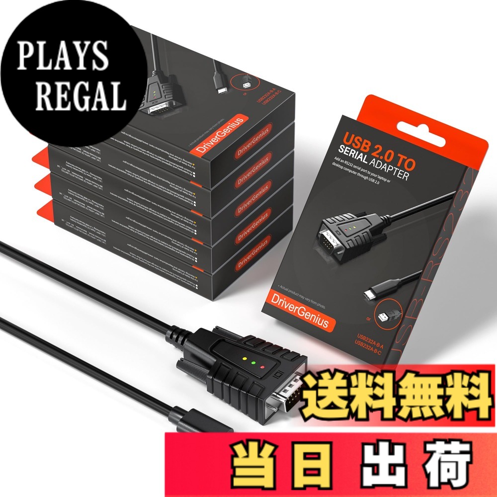 【送料無料】DriverGenius USB232A-B-C Variant 色：ブラック、サイズ：6個/パッケージ, 3xLED, C