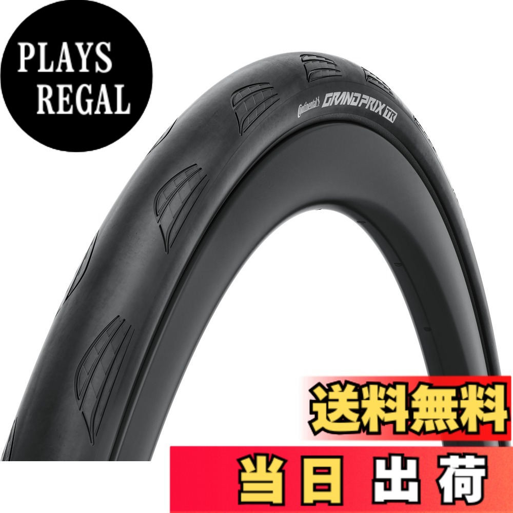 【送料無料】コンチネンタル(Continental) ロードタイヤ Grand Prix TR 700x30C Black FB 色：Black/Black、サイズ：700x30C