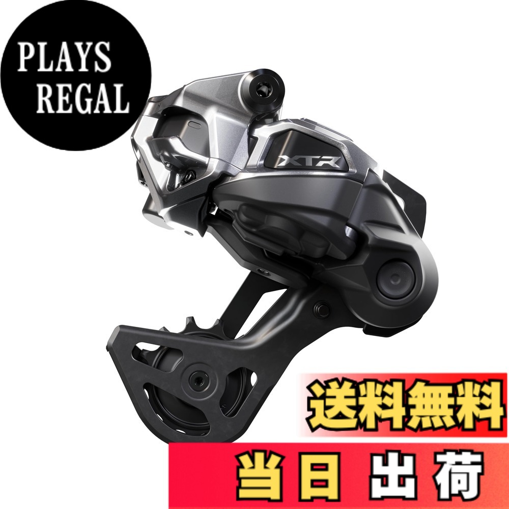 【貨物輸送無料】シマノ(SHIMANO) RD-M9250-GS Di2 向こう正面シングル1x12S 9-45T 色：つづき物色合い、大いさ：GS メンテナンス-スポーツ・アウトドア