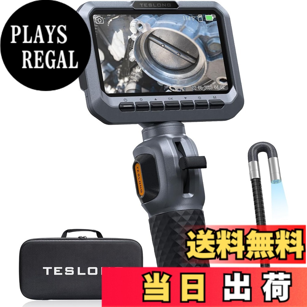【送料無料】Teslong 先端可動式ファイバースコープ 極細い5.5mm スコープ 210°双方向回転可能 工業用内視鏡カメラ 内視鏡 5\
