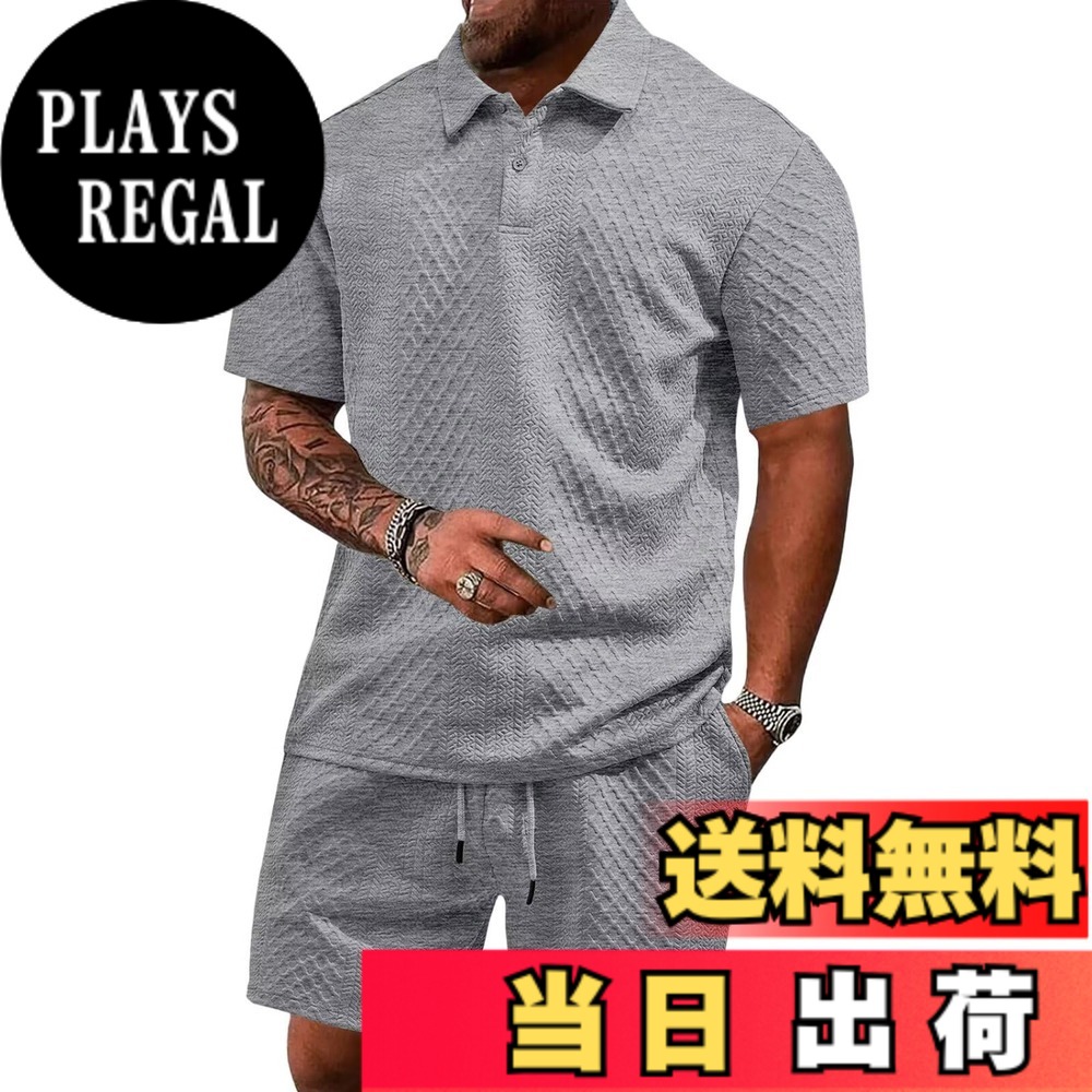 【送料無料】[Anmurye] メンズ セットアップ 夏服 ポロシャツ＋ショートパンツ 半袖 上下セット 欧米サイズ 大きいサイズ ゆったり 無地 ある立体生地 通気 吸汗速乾 カジュアル ゴルフウェア 部屋着 色：グレー、サイズ：L