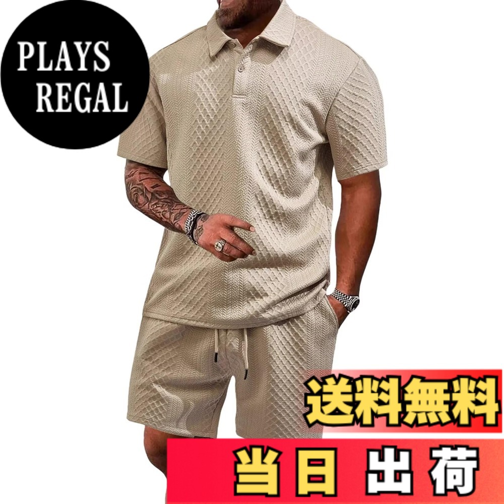 【送料無料】[Anmurye] メンズ セットアップ 夏服 ポロシャツ＋ショートパンツ 半袖 上下セット 欧米サイズ 大きいサイズ ゆったり 無地 ある立体生地 通気 吸汗速乾 カジュアル ゴルフウェア 部屋着 色：カーキ、サイズ：S