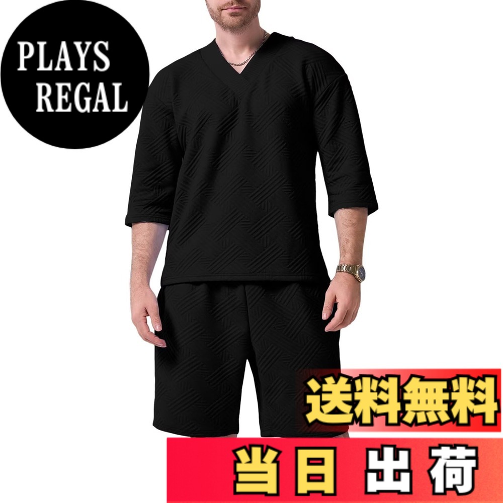 【送料無料】[Anmurye] 上下セット メンズ ジャージ 半袖 セットアップ オーバーサイズ 提花生地 Tシャツ＋ハーフパンツ 夏服 吸汗速乾 通気性 伸縮性 無地 カジュアル ゆったり スポーツウェア 色：ブラック、サイズ：XL 4,378円