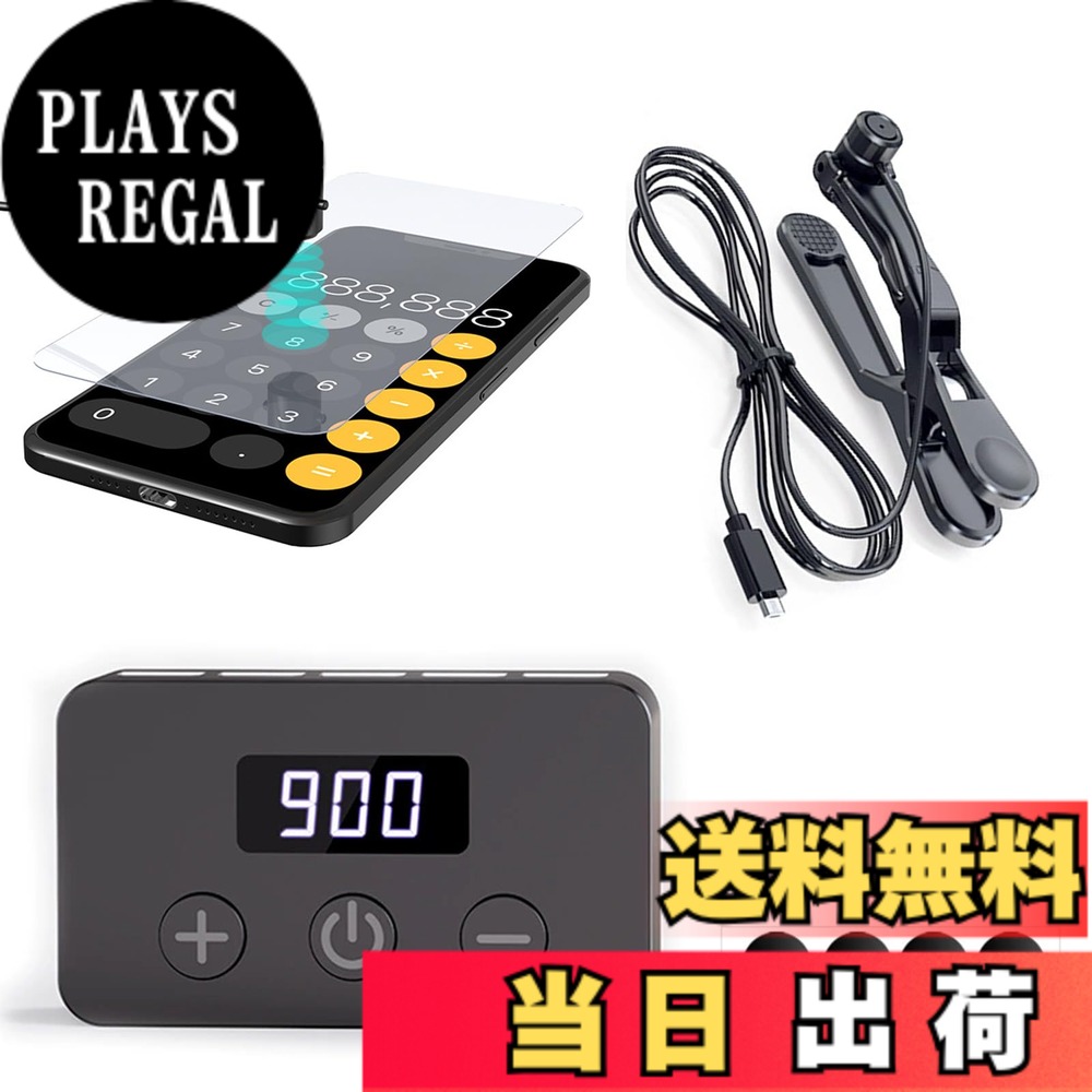 【送料無料】自動タップ機 スマホ連打装置 USB給電式 オートクリッカー ス 自動タップ 117種類の速度 無音 130のクリック周波数レンジ バッテリー内蔵 タップ機 iPhone iPad Android 各種タッチパネル機器対応 日本語説明書画像