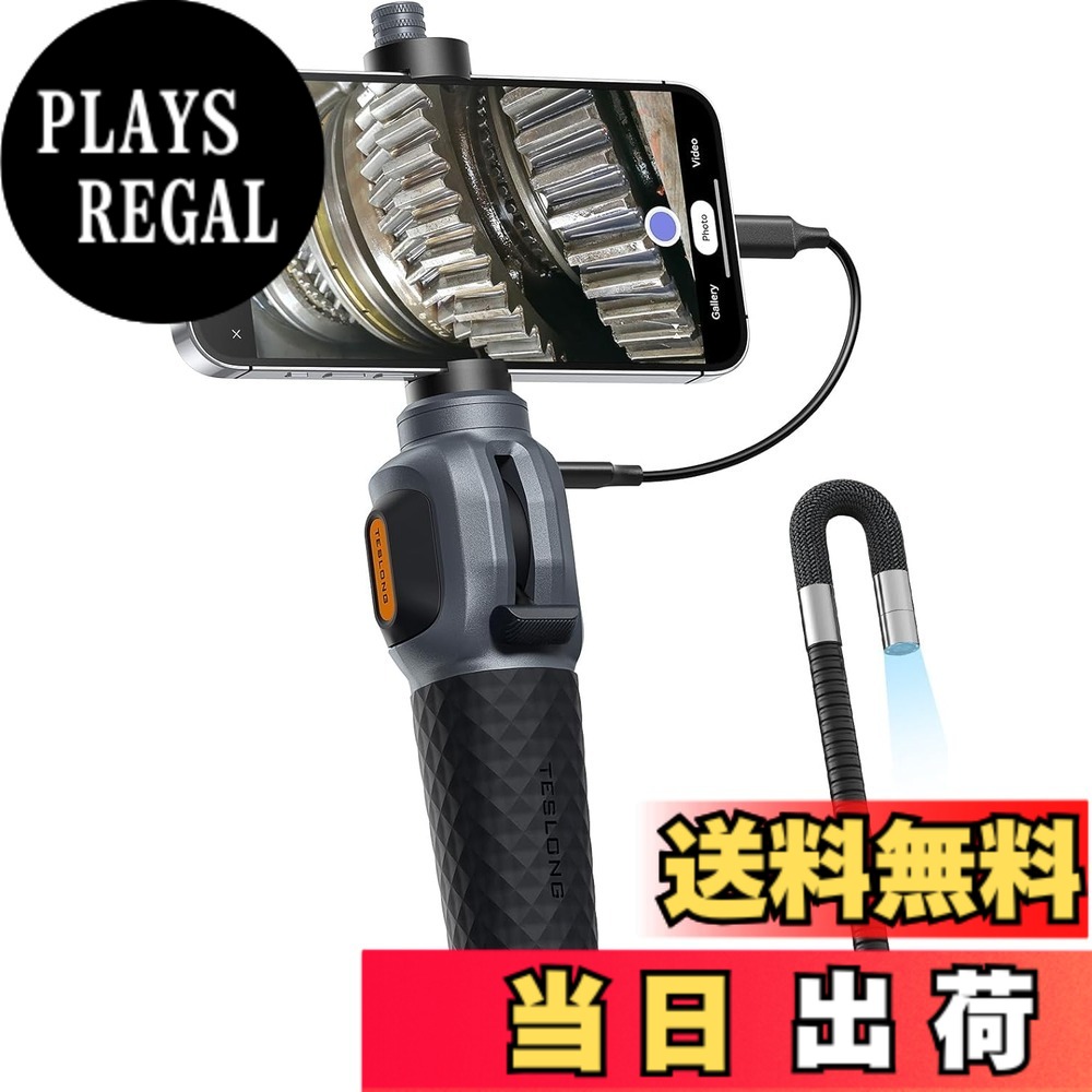 【貨物輸送無料】Teslong 先っちょモビール式 衣料繊維領域 210°双方向回転させる USB C内視鏡写真機1080P 固定ディスク 実業用内視鏡 半硬直プローブ付き添い人ボア領域精神測定検査写真機 IP67雨合羽領域写真機 身寄り取りつくろうや乗用車用フレキシブルスネークスコープ 委しい機械類 配管工業 水抜き口 住み処組みたてる 年の暮