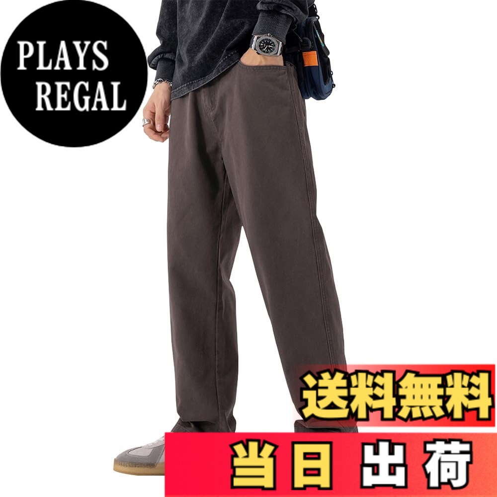 【送料無料】[BesBet] ズボン メンズ ワイドテーパードパンツ ゆったり イージーパンツ 人気 無地 チノパンツ ずぼん ボトムス ラウンジパンツ ロングパンツ 大きいサイズ トラウザーズ 秋服 冬服 色：#004：コーヒー、サイズ：2XL