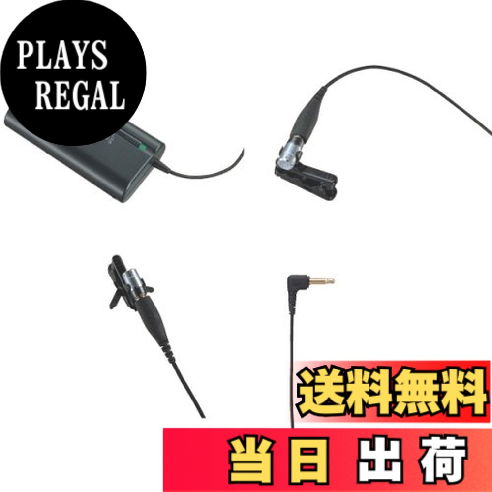 【貨物輸送無料】SONY エレクトレットコンデンサーマイクロホン ECM-CR120 色：黒いこと