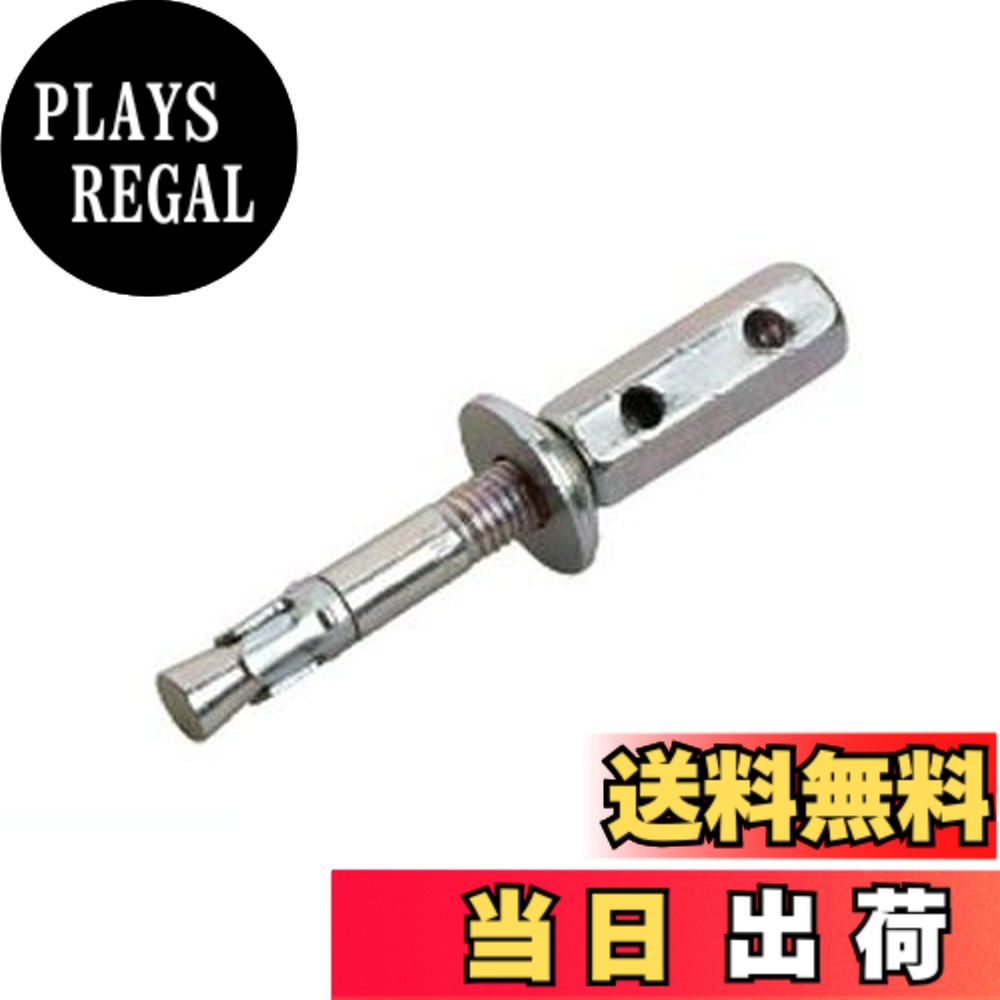 【貨物輸送無料】サンコーテクノ トルコンアンカー 上昇限度用 ねじ径3/8in長さ102粍 物打ち入数(約)50本 (54398 ) 色：スチール写真製、大きさ：Φ3/8inx長さ102粍