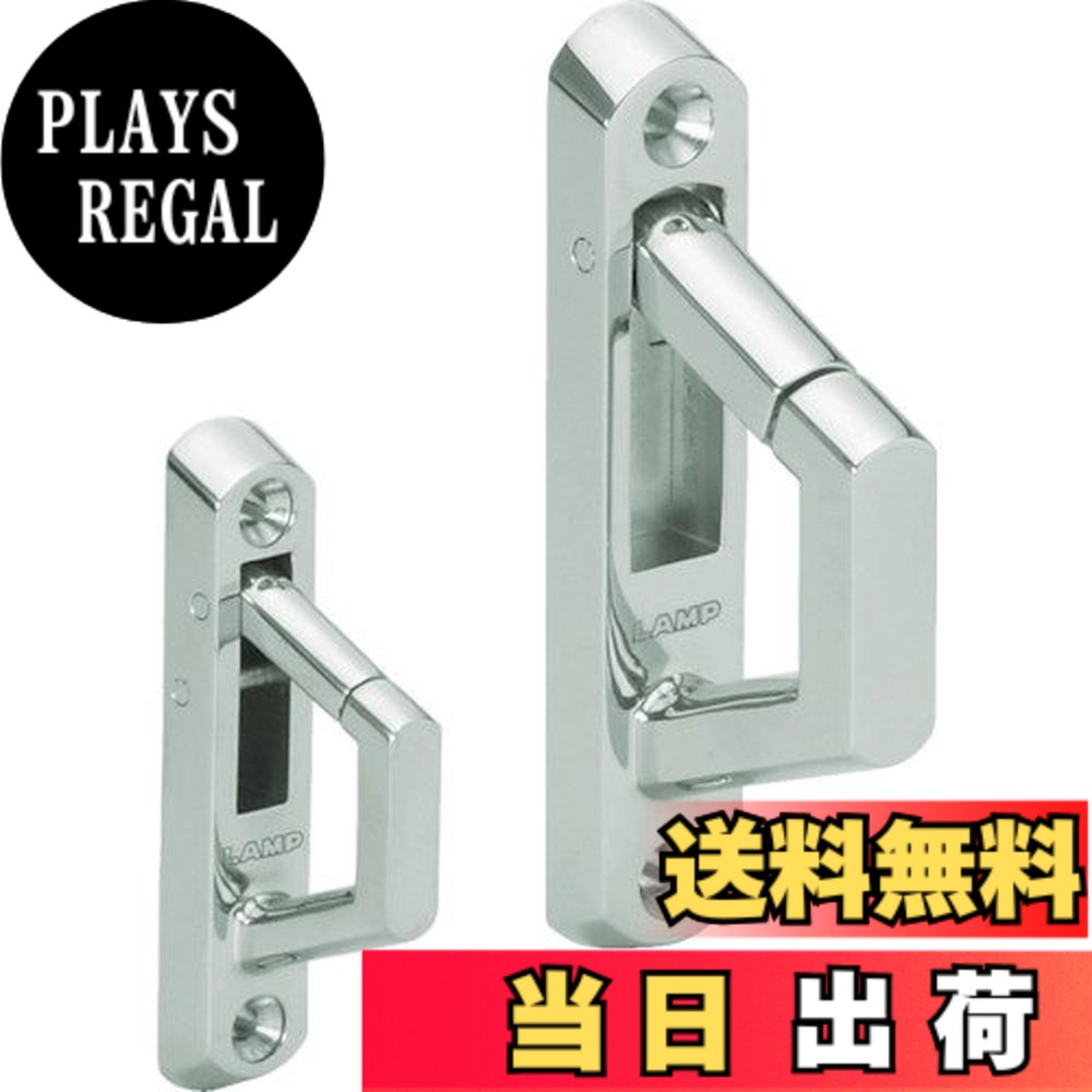 【送料無料】スガツネ工業 ランプ印 ステンレス鋼(SUS316相当品)製ナス環フックEN-K型 EN-K120