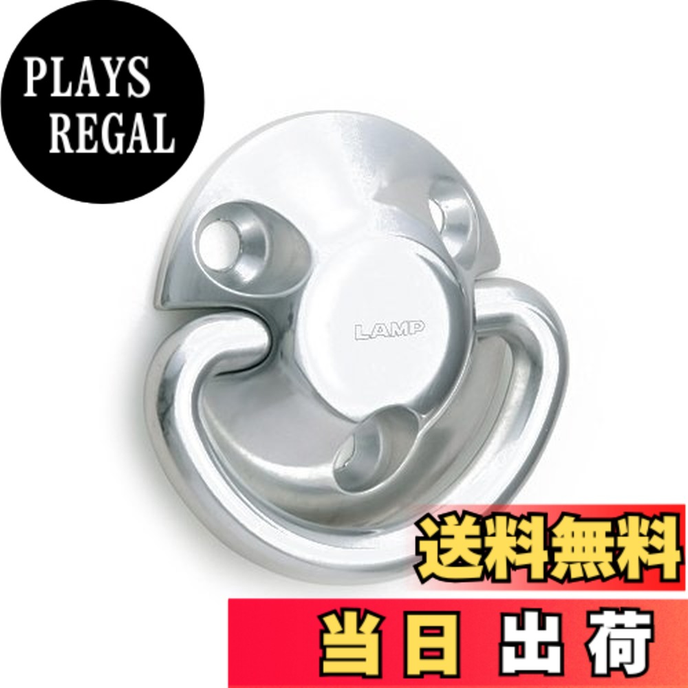 【送料無料】スガツネ工業 ランプ印 ステンレス鋼(SUS316相当品)製 フォールディングパットアイ EY-R型 EY-R50
