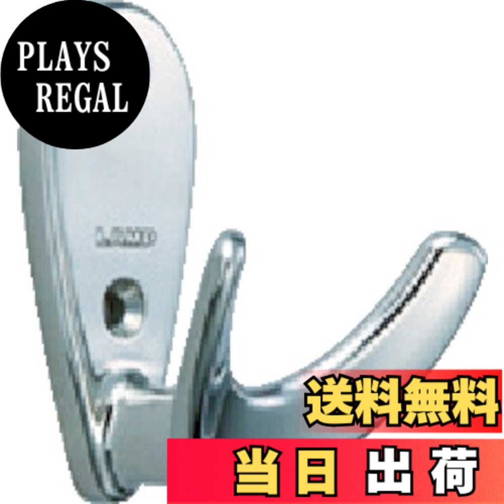 【送料無料】スガツネ工業 ランプ印 ステンレス鋼(SUS316相当品)製フック EU型 EU-72