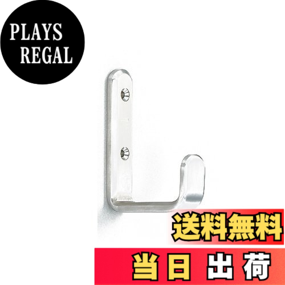 【送料無料】スガツネ工業 ランプ印 ステンレス鋼製フック XL-SF型 XL-SF-115-S