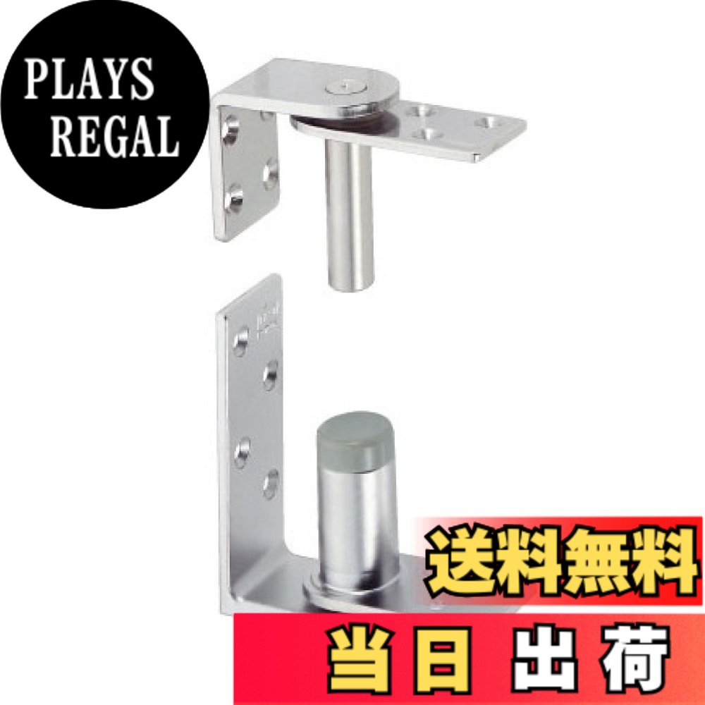 【貨物輸送無料】より良い グレビティヒンジ 真っただ中打ち切り 召し使いくっ付ける手合い 1602C-C 色：ステンレス鋼