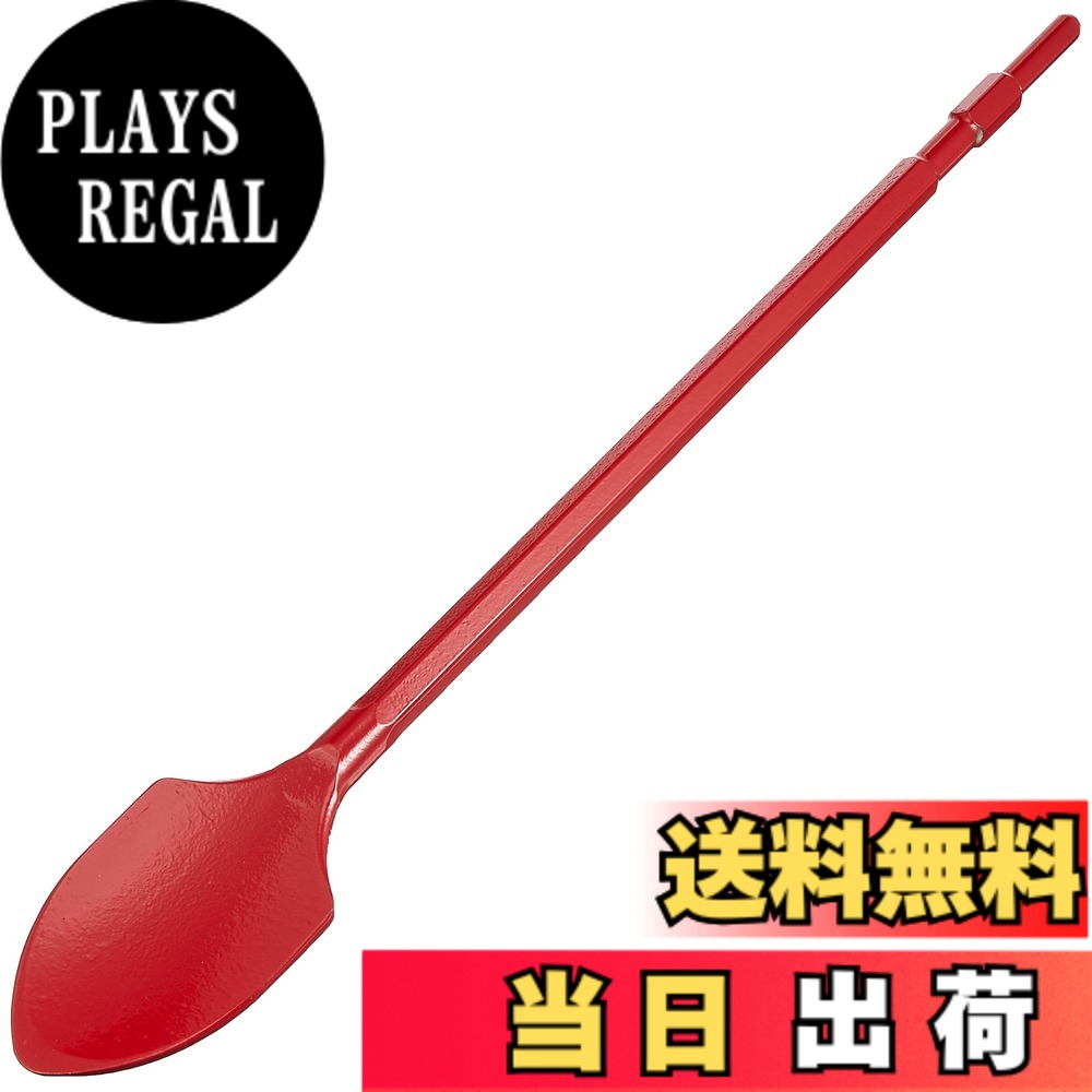 【送料無料】小山刃物製作所 モクバ 電動スコップロング 17Hx80幅x600mm B-18