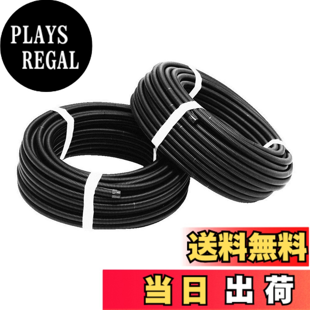 【貨物輸送無料】未来工業 TLフレキ(波付TL熱電子管) 大きさ：近似口径:φ14