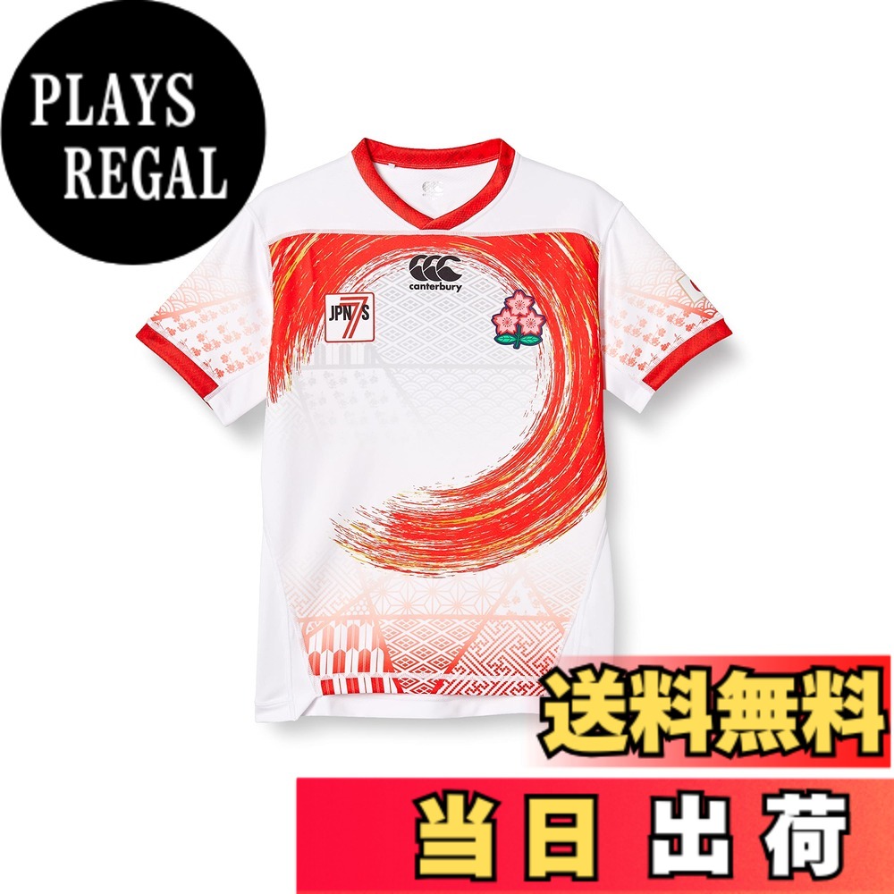 【送料無料】CANTERBURY(カンタベリー) セブンスレプリカジャージJAPAN SEVENS REPLICA HOME JERSEYメンズ 色：ホワイト、サイズ：S
