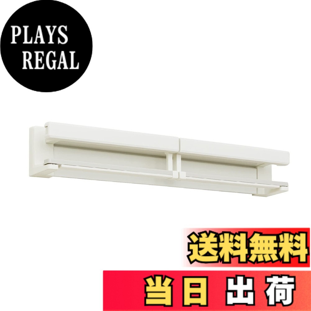 【貨物輸送無料】三角江技研(Kawaguchigiken) ホスクリーン hoshare ホシェア HS60-SW シルキーホワイト 色：シルキーホワイト