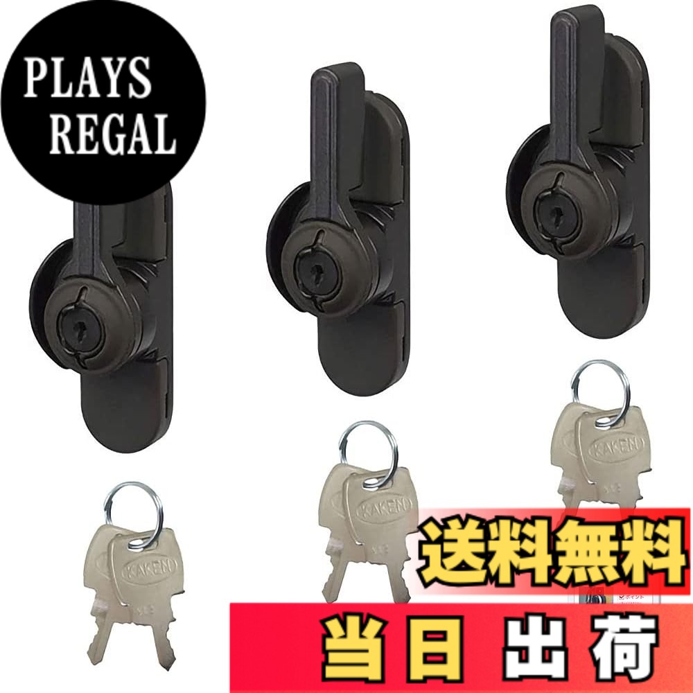 【貨物輸送無料】クレセント錠 汎用印字機 取り替えっこ用 鍵付き添い人 鍵を掛ける付き添い人 CUK-800 窓の鍵 手がかり2本付 3個仕掛ける 色：ブロンズ