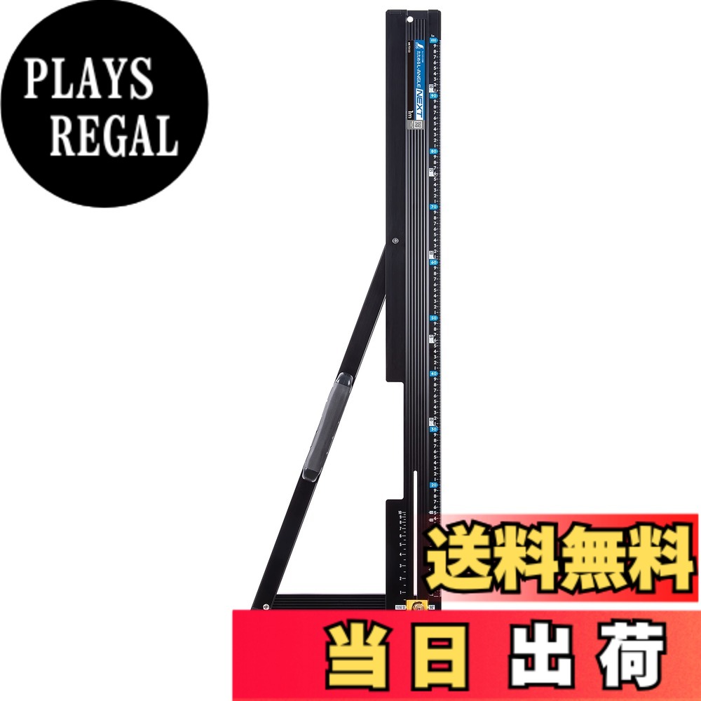 【送料無料】シンワ測定(Shinwa Sokutei) 丸ノコ定規 丸ノコガイド たためるエルアングル 色：ブラック、サイズ：1m
