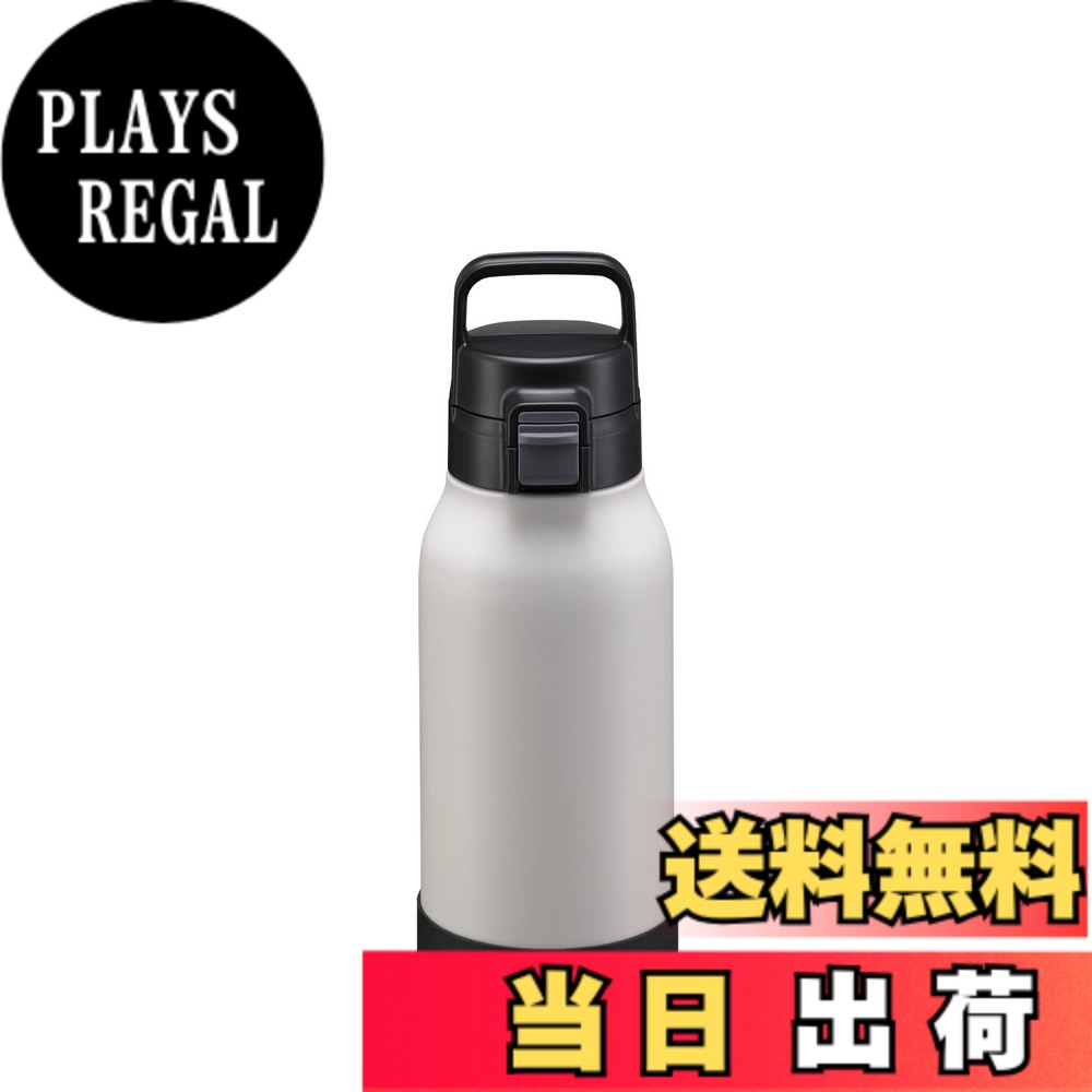 【送料無料】タイガー魔法瓶 水筒 ハンドル付き片手で開けやすいワンタッチ真空断熱ステンレスボトル スポーツドリンクOK 大容量 直飲み 広口 保冷専用 MTA-B 色：ホワイト、サイズ：1000 ml