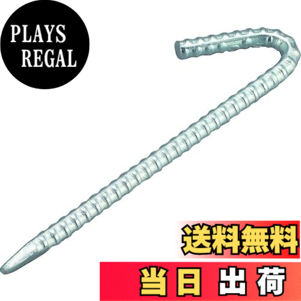 【送料無料】TRUSCO(トラスコ) ユニクロ異形ロープ止め ボルト スチール(SS400), 表面処理:ユニクロメッキ仕上げ サイズ：10X200mm