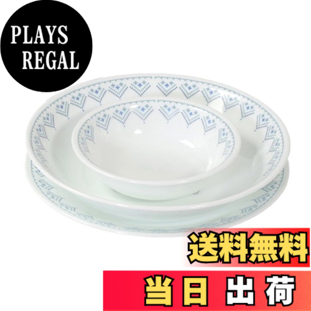 【送料無料】コレール スクエア 皿 プレート 割れにくい 軽量 電子レンジ対応 オーブン対応 食洗機対応 ウインターフロストホワイト 色：r)パッチワーク、サイズ：3点セット