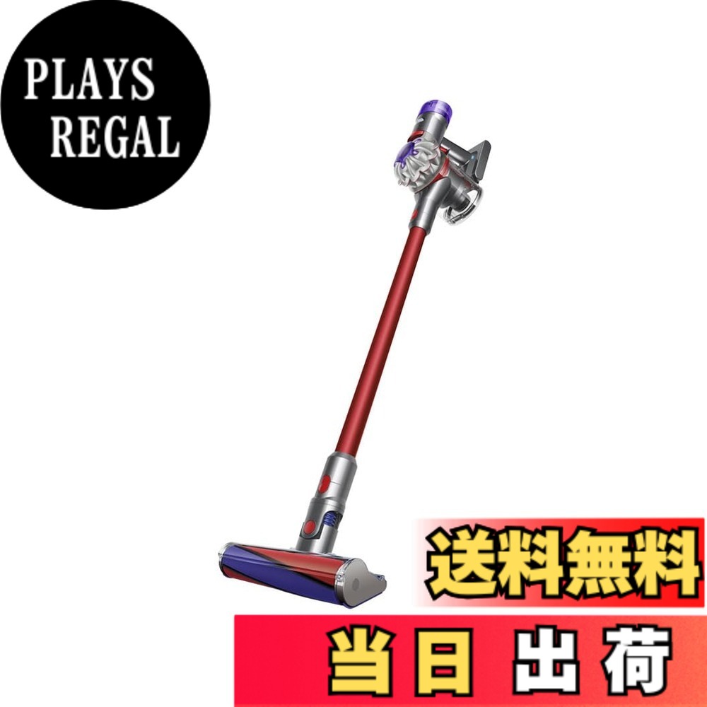 【送料無料】Dyson 掃除機 色：Silver/Silver/Red、サイズ：特大