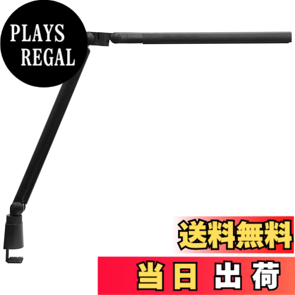 【送料無料】GENTOS(ジェントス) LEDデスクライト 眼の事を考えたデスクライト 【明るさ700~1800ルーメン】 ルミサス ホワイト DK-R115WH/DK-R115BK/DK-R190WH/DK-R190BK 目にやさしい 卓上 色：ブラック