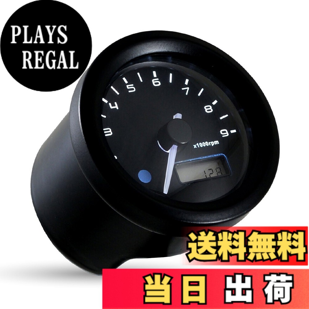 【送料無料】デイトナ(Daytona) VELONA(ヴェローナ) バイク用 電気式 タコメーター 電圧計付き 色：ブラック
