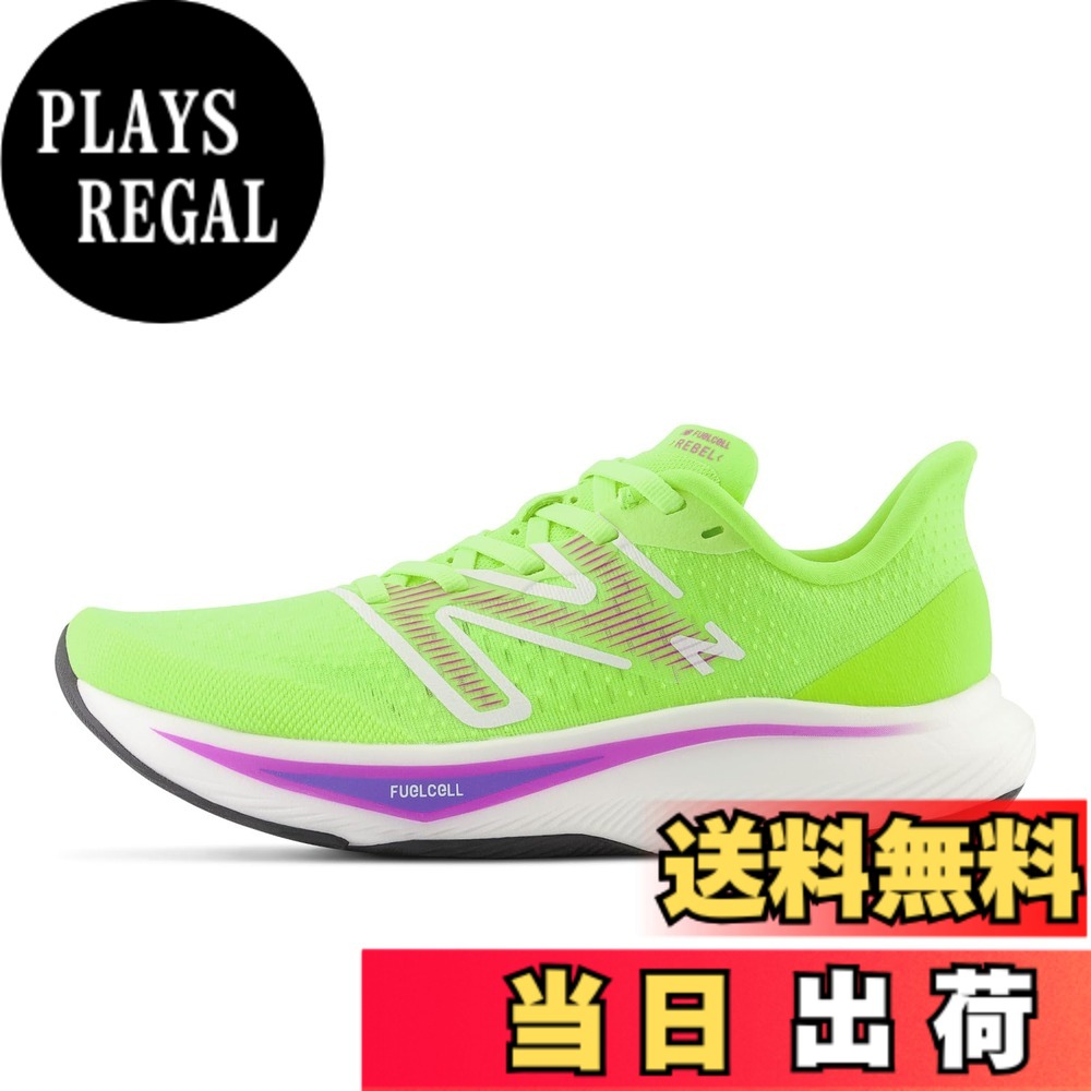 【送料無料】new balance(ニューバランス) レディース WFCX FUEL CELL REBEL フューエルセル レベル 現行モデルランニングシューズ 色：CT3(ライトグリーン)、サイズ：22.5 cm B