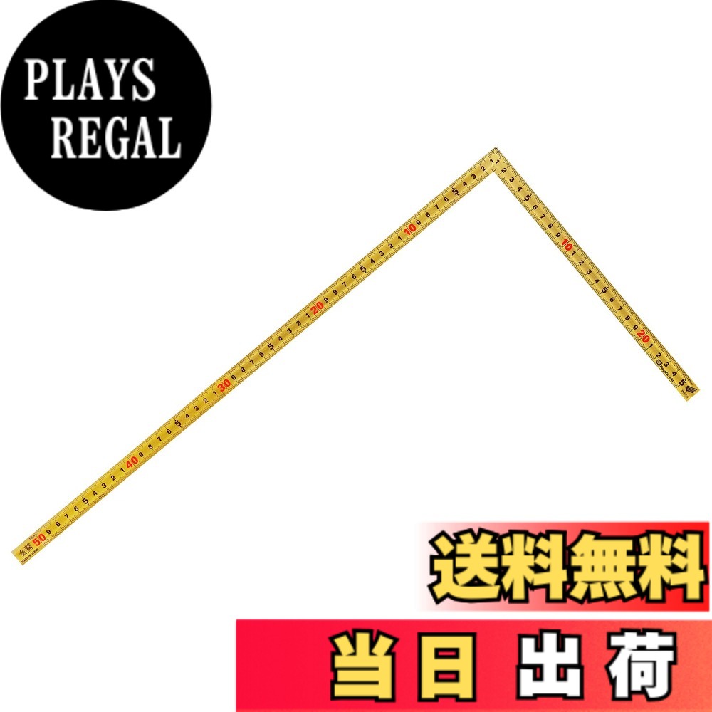 【送料無料】SK KSシリーズ 1尺 色：ゴールド、サイズ：60cm/1尺6寸 7,391円