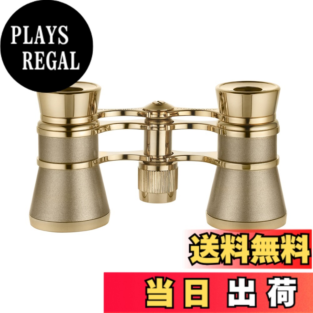 【送料無料】ESCHENBACH オペラグラス フィガロ 倍率3倍 25口径 パールゴールド 4444-1 色：ゴールド