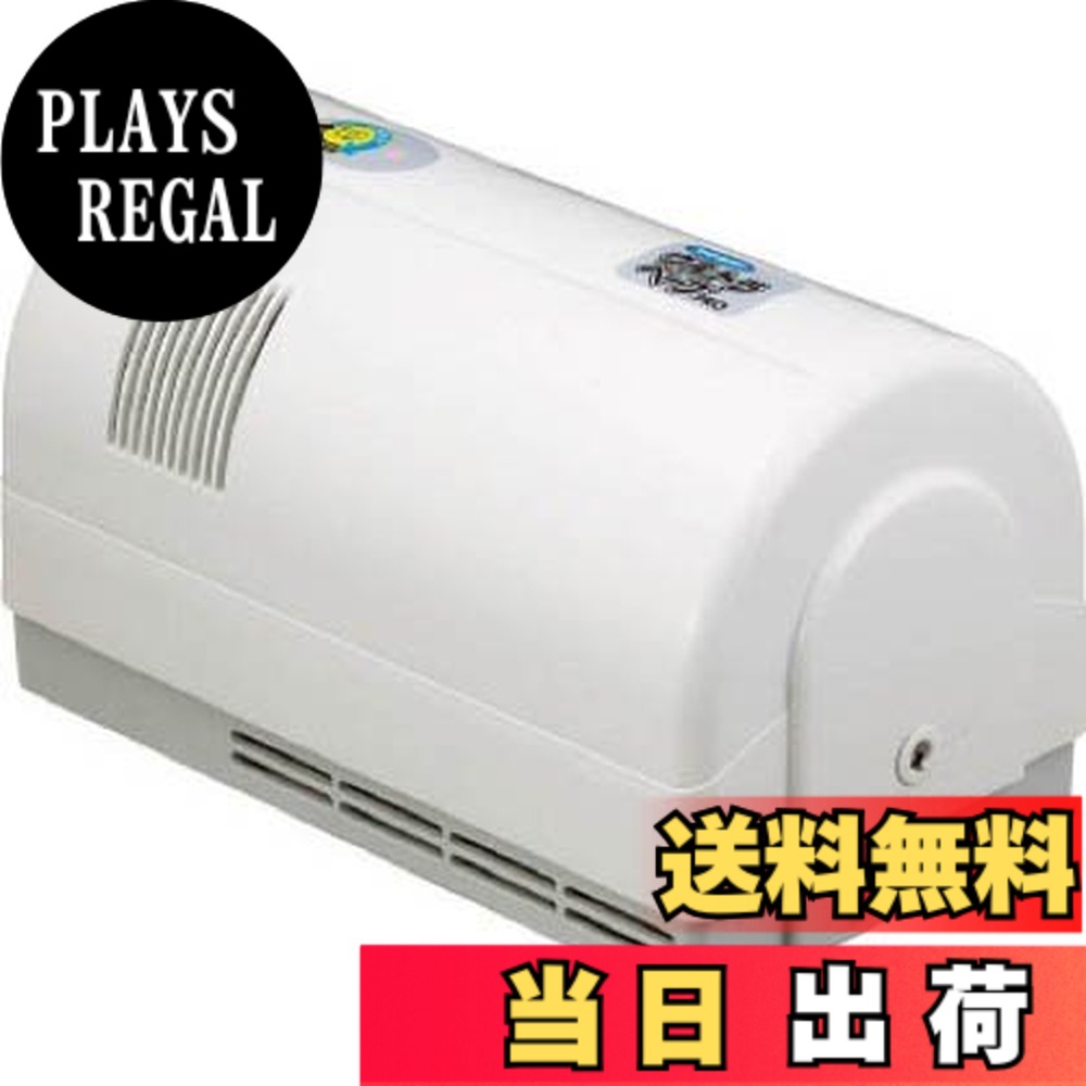 【送料無料】ウルトラベーププロ1.8 Tセット （1台）タイマー付き 色：黒、サイズ：1個 (x 1)