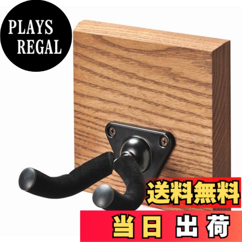 【貨物輸送無料】オークス RENO ギター ハンガー 引っ掛かり 保持者 飾りつけ 焼セッコウゲーム盤壁専用 空間的関係を選ばず取り付けられる 据え付ける穴が目立たない ギター 軍事基地 兼用 AYS31G 色：黒いこと、大きさ：ギター1本