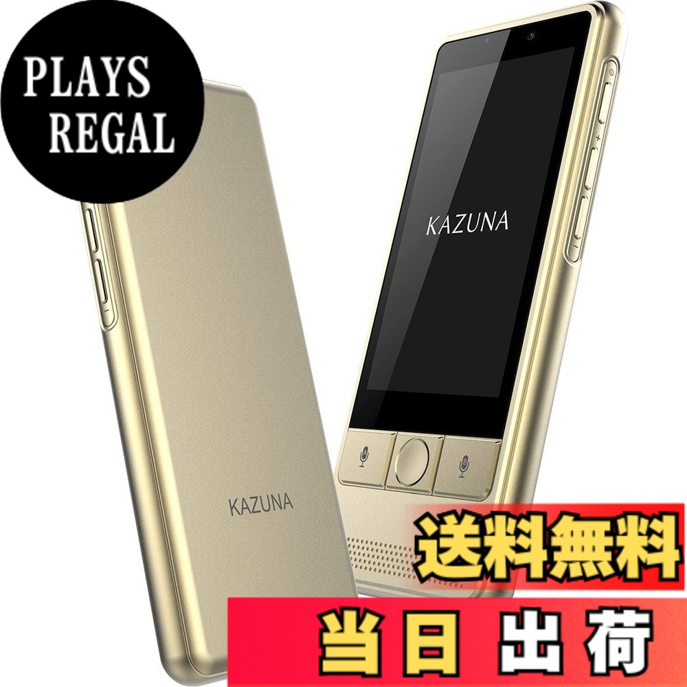【貨物輸送無料】TAKUMI JAPAN 書き換える機+世界的メール交換(2年) KAZUNA eTalk 5 三鞭酒ゴールド TKMT1809B1CG_2YSIM 色：三鞭酒ゴールド