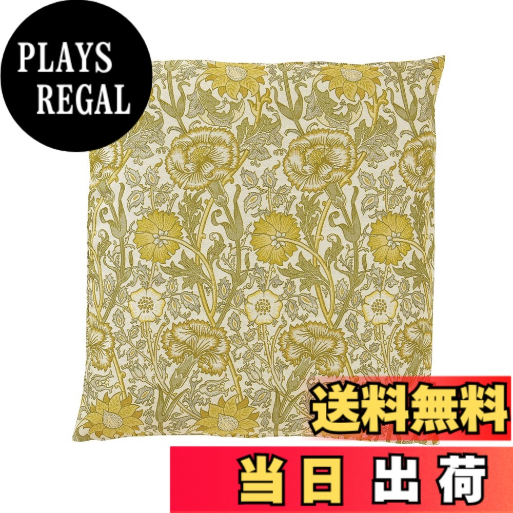 【送料無料】川島織物セルコン Morris Design Studio モリスデザインスタジオ 座布団カバー ピンクアンドロ－ズ イエロー 55x59 LL1718 日本製 洋風 洗える 色：イエロー、サイズ：59cmx55cm(1 枚組)