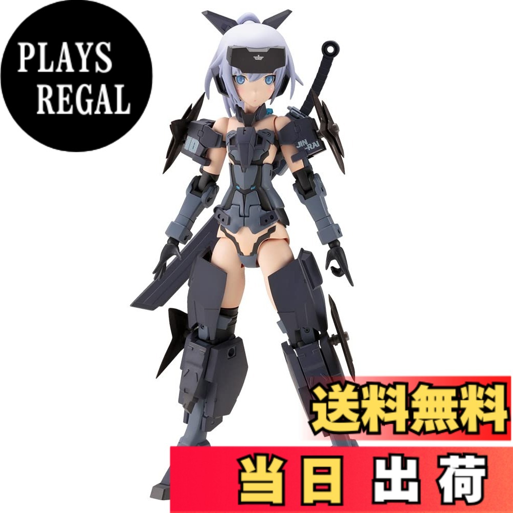 【送料無料】フレームアームズ・ガール 迅雷 Indigo Ver. 全高約150mm ノンスケール プラモデル FG018R 色：成型色、サイズ：全高150mm