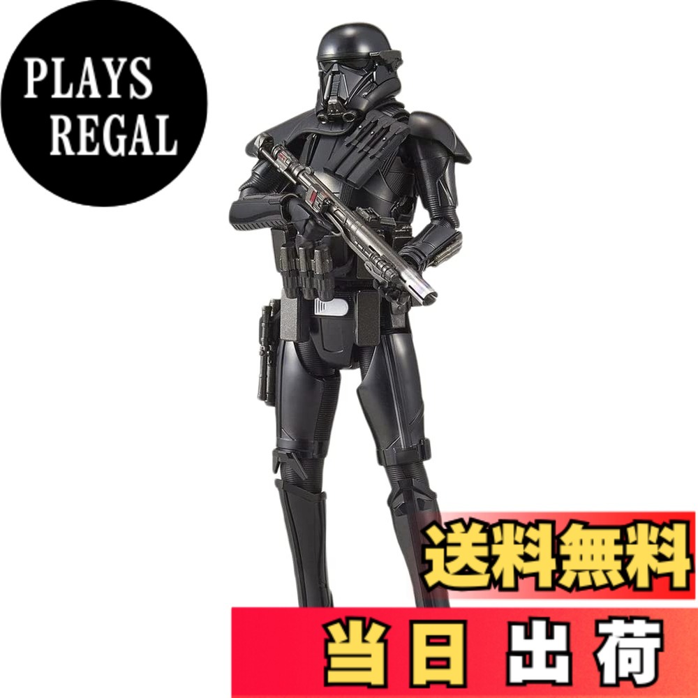 【送料無料】スター・ウォーズ デス・トルーパー 1/12スケール 色分け済みプラモデル 色：黒、サイズ：ミニチュア