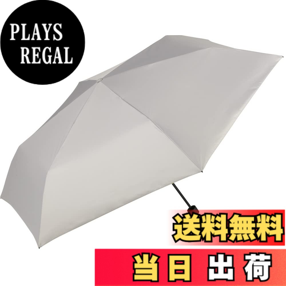 【送料無料】ビコーズ because 折りたたみ傘 60cm UVカット約99.9% 遮光率99.9% 240g 日傘 晴雨兼用 男女兼用 遮熱性 おしゃれ U-DAY オールウェザーライト/プレーン ミニ 色：グレー、サイズ：60cm