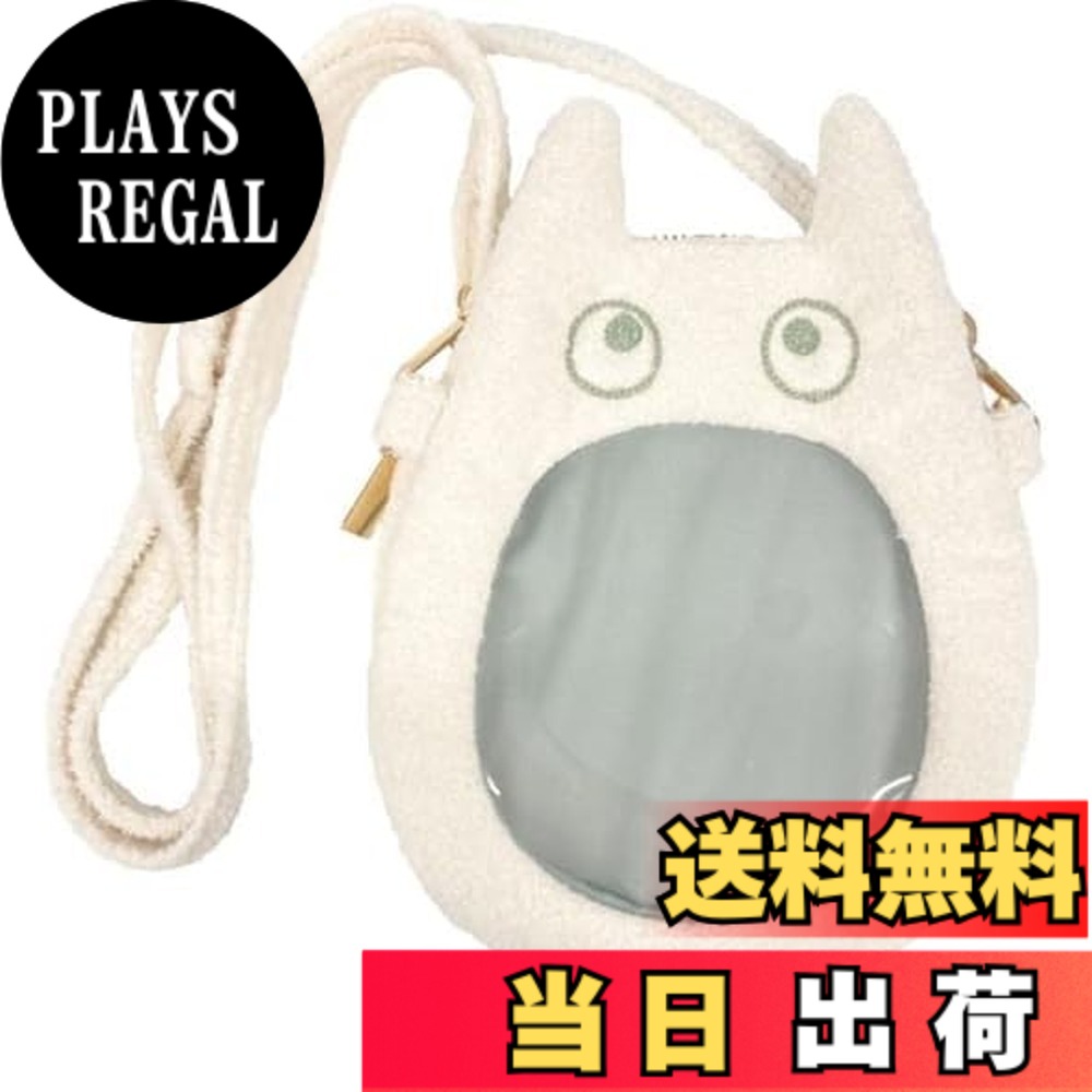 【送料無料】エンスカイ(ENSKY) スタジオジブリ作品 となりのトトロ おでかけポシェット 小トトロ画像
